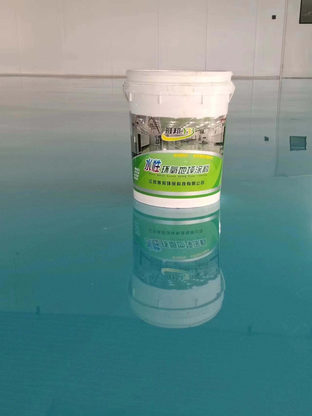 四川成都銀河航天衛星成都盤古智造工廠水性環氧防靜電自流平